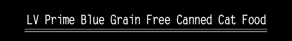 無穀罐頭系列_貓